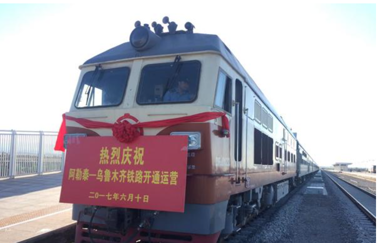 泰通科技提供全線(xiàn)G網(wǎng)設(shè)備的北阿鐵路開(kāi)通啦！