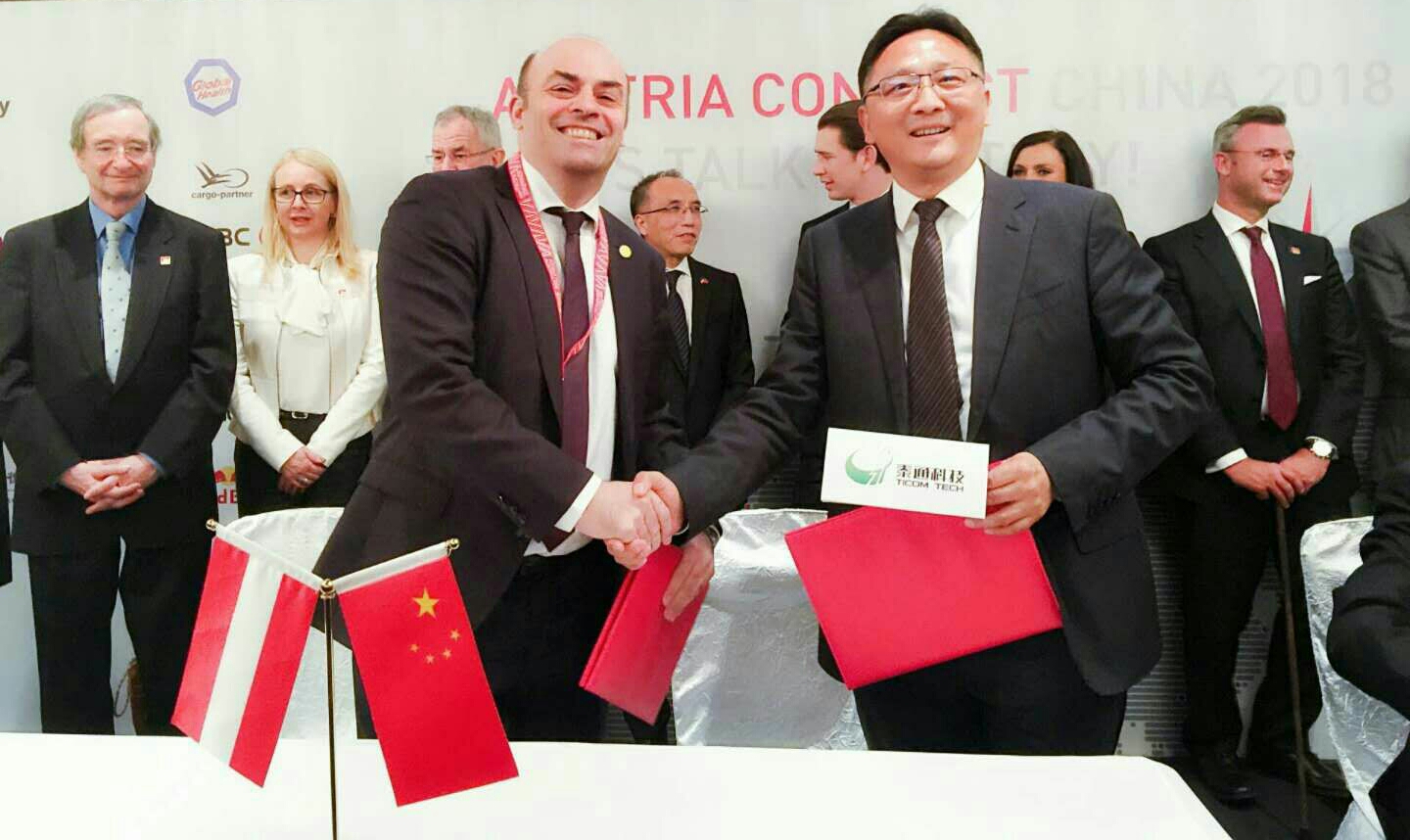 “中奧班列”起航，泰通科技與凱普施合作簽約